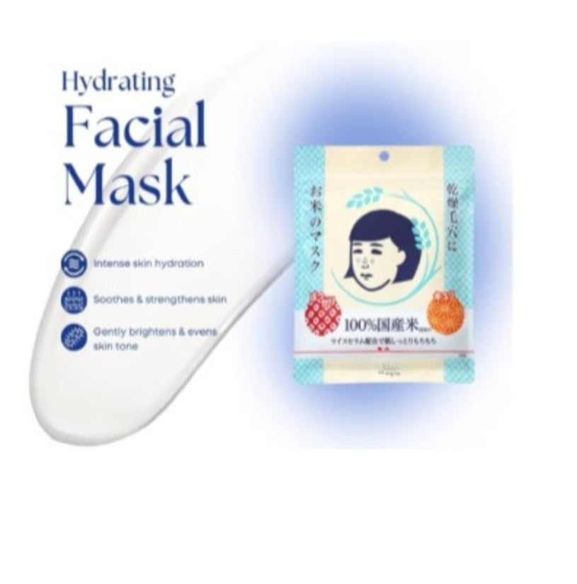 Rice Mask & Rice Pack Bundle – Hydrating Face Mask + Exfoliating - Product Imagery