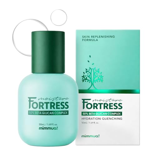 50 Beta Glucan Complex Serum - mimmua! Official Imagery - 1