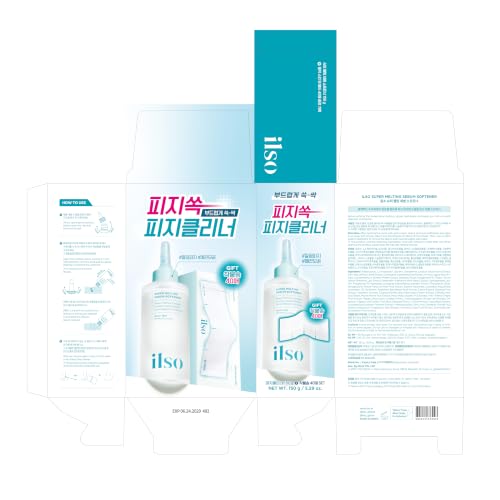 ILSO Melting Sebum Softener 5.29 fl oz, Sebaceous Filament Care - Product Imagery