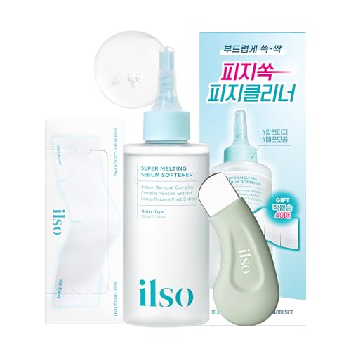 ILSO Blackhead Remover & Pore Care Bundle – Super Melting Sebu... - Product Imagery
