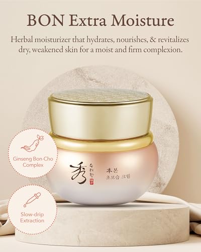 Sooryehan BON Extra Moisture Cream (1.7fl oz) - Premium Skin - Product Imagery