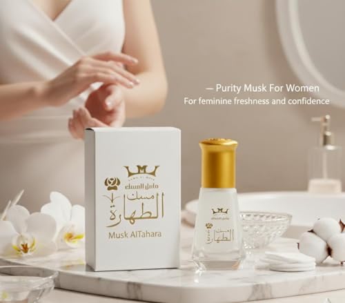 Mesk Al Tahara Pure Arabian Oil Perfume Body Premium Fragrance - Product Imagery
