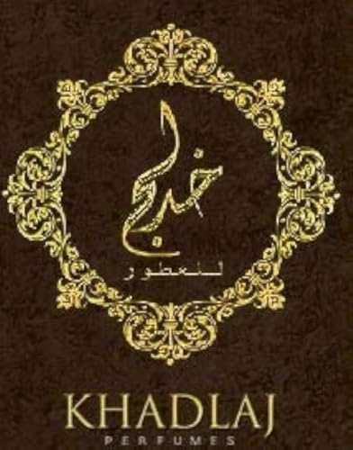 Khadlaj Azaari Concentrated Perfume Oil for Unisex, 0.57 Ounce - Product Imagery