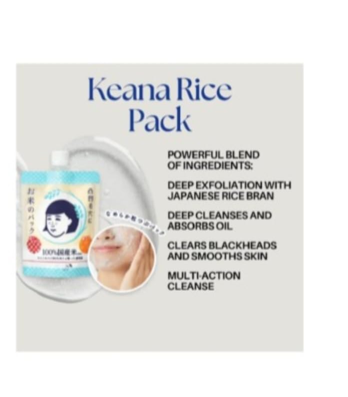 Rice Mask & Rice Pack Bundle – Hydrating Face Mask + Exfoliating - Product Imagery