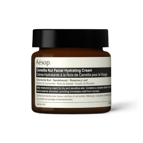 Aesop Camellia Nut Facial Hydrating Cream Hydrates and - Aesop Official Imagery - 1