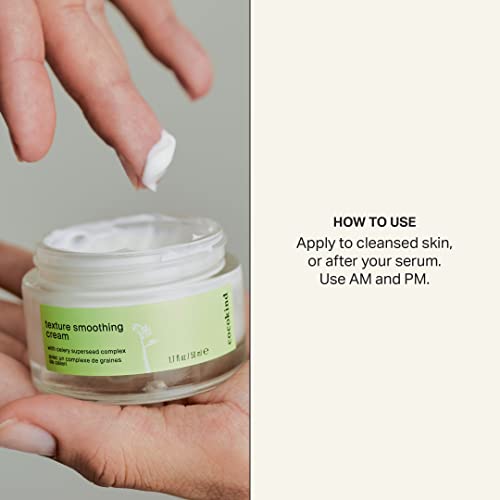 Cocokind Texture Smoothing Cream, 1.7 Fl Oz - Product Imagery