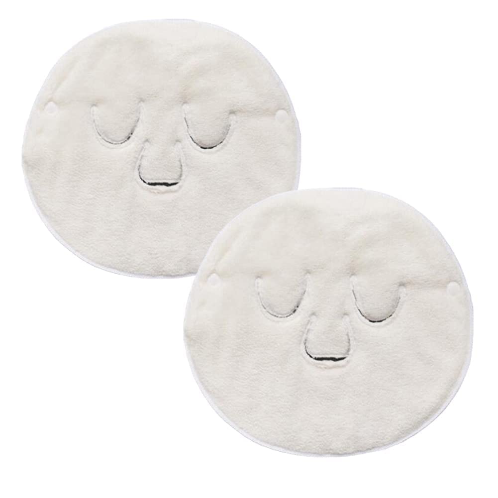 2 Pcs Hot Compress Face Towel Masks,Reusable Facial Steamer Towel - Product Imagery