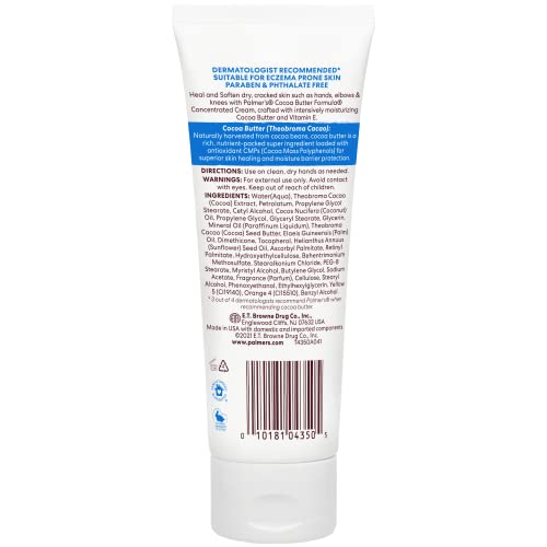 Palmer's Concentrated Body Cream, Cocoa Butter Formula (3.75 Oz) - Product Imagery