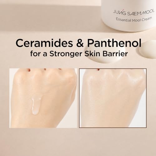 Mool Cream | Hydrating Primer for Glass Skin (Original, 1.01 Fl - Product Imagery
