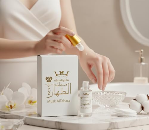 Mesk Al Tahara Pure Arabian Oil Perfume Body Premium Fragrance - Product Imagery
