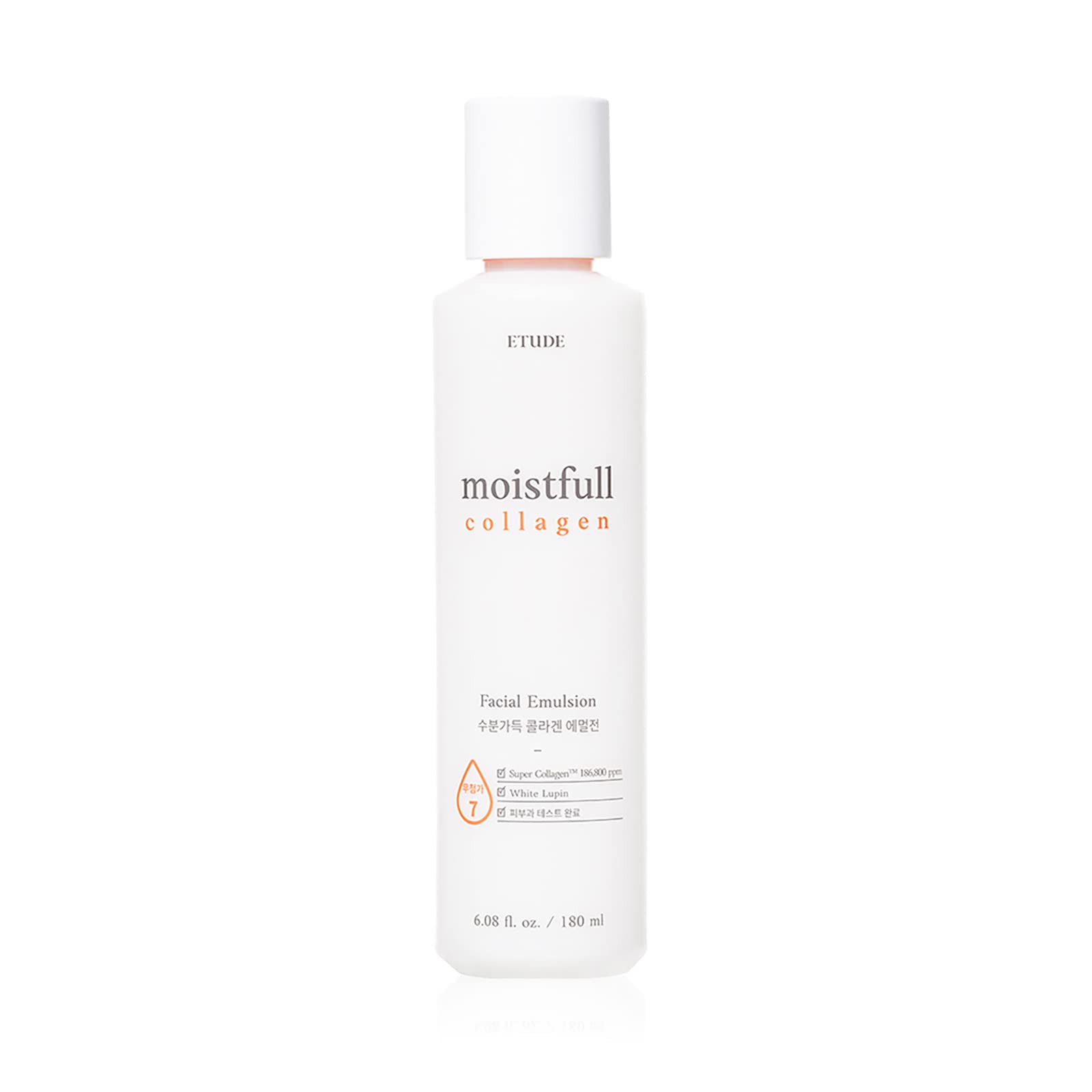 ETUDE Moistfull Collagen Face Cream, Korean face moisturizer - ETUDE