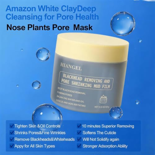 Blackhead Remover & Pore Minimizer Clay Mask, 3.53 oz - Product Imagery