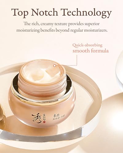 Sooryehan BON Extra Moisture Cream (1.7fl oz) - Premium Skin - Product Imagery