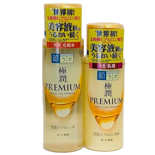 Rohto Hadalabo Gokujyun premium hyaluronic Lotion and Milk - HADA Official Imagery - 1
