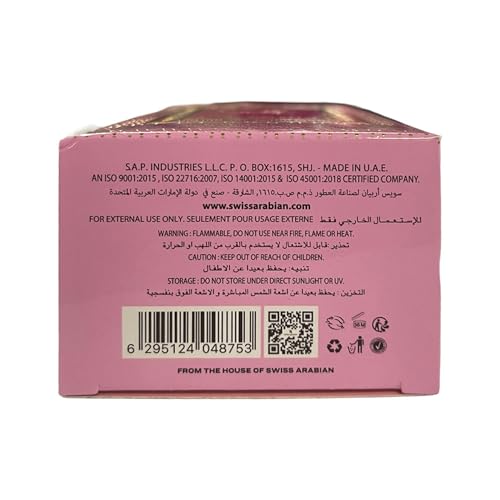 Swiss Arabian Zahra Candy - Sweet Gourmand Arabian Perfume Oil - - Product Imagery