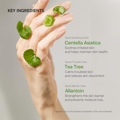 IUNIK Centella Calming Gel Cream - Moisturizer for Soothing 2.02 - Product Imagery