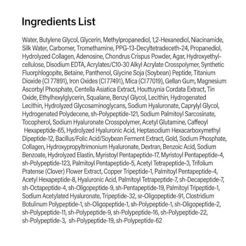 SUNGBOON EDITOR Glow Intensive Silk Peptide Ampoule, Copper Pe... - Product Imagery