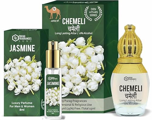 Jasmine Perfume Spray 12Ml Attar And Jaasmine (Chemeli) 8Ml - Product Imagery