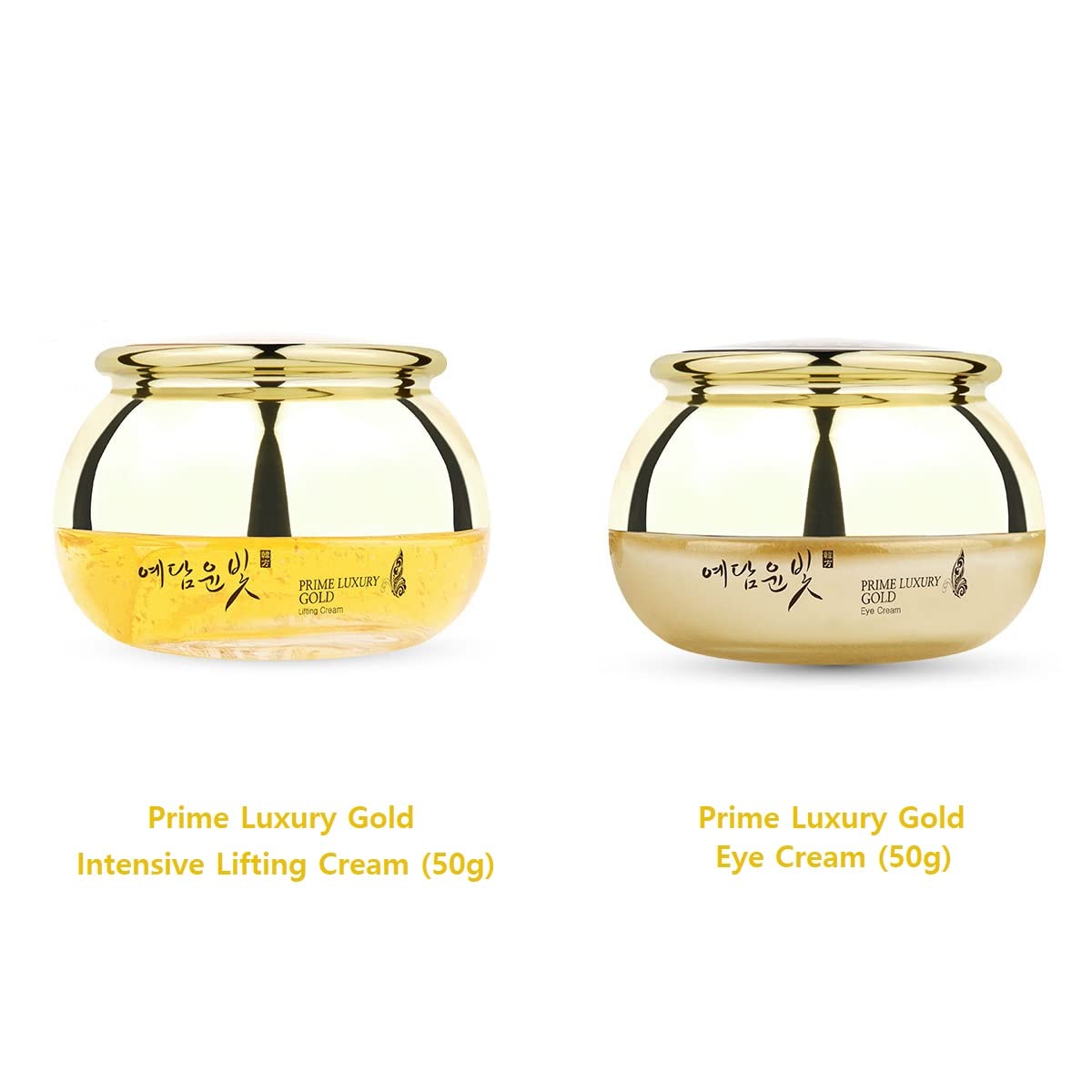 Premium Luxury Gold Women Facial Skin Care Set Beauty - BabyFaceDiary Official Imagery - 3