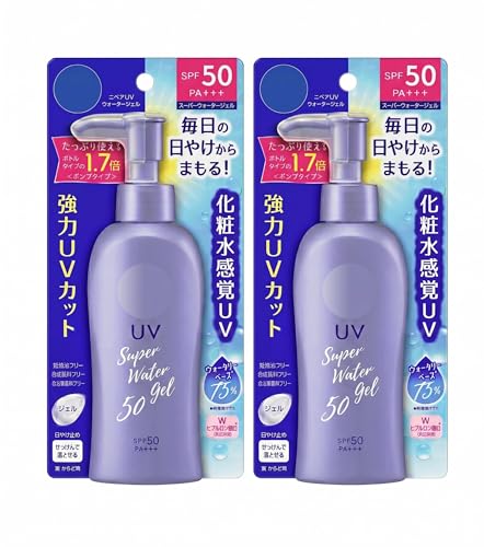 Japanese sunscreen Ni vea Super Water Gel Pump SPF50 PA 4 - TJ SIGNATURE Official Imagery - 1