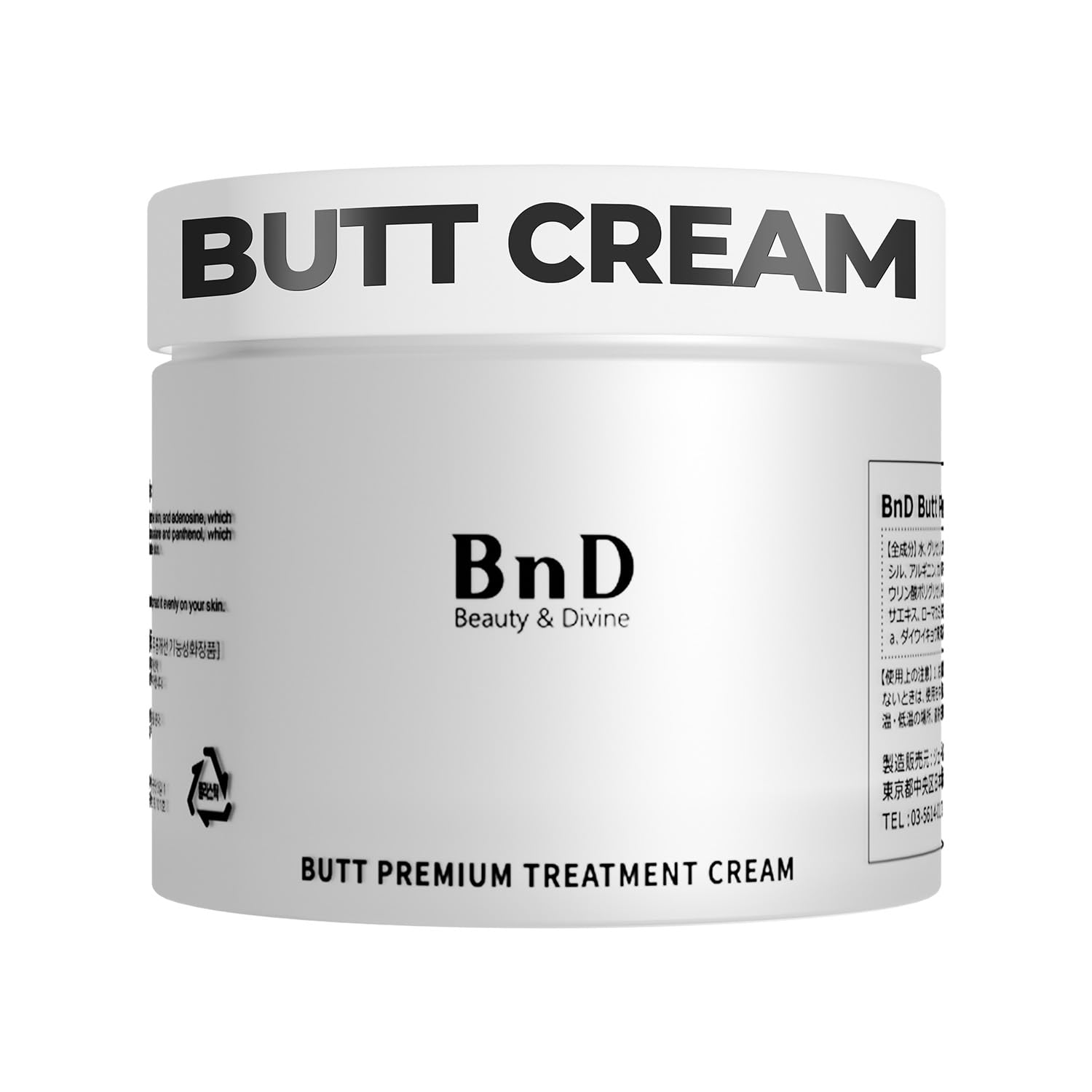 Butt Premium Treatment Cream 3.4fl oz – Butt Firming &amp; - BnD