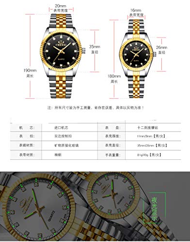 MASTOP Luxury Women Men Couples Quartz Watches Calendar Sports - Product Imagery