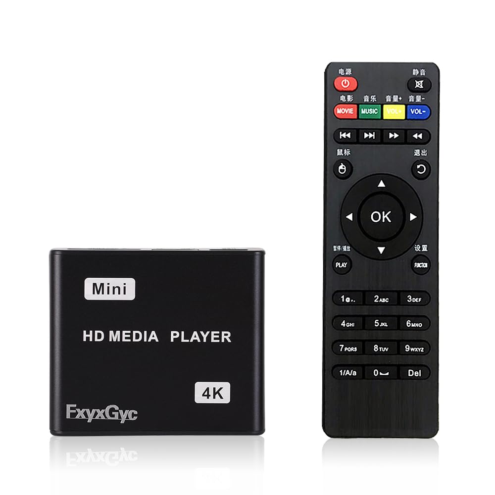 HDMI Media Player 4K Ultra HD Digital Media Player Supports - FxyxGyc Official Imagery - 1