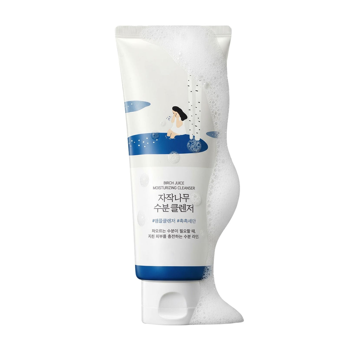 ROUND LAB Birch Juice Moisturizing Cleanser 5 07 fl oz - ROUND LAB Official Product Imagery - 1