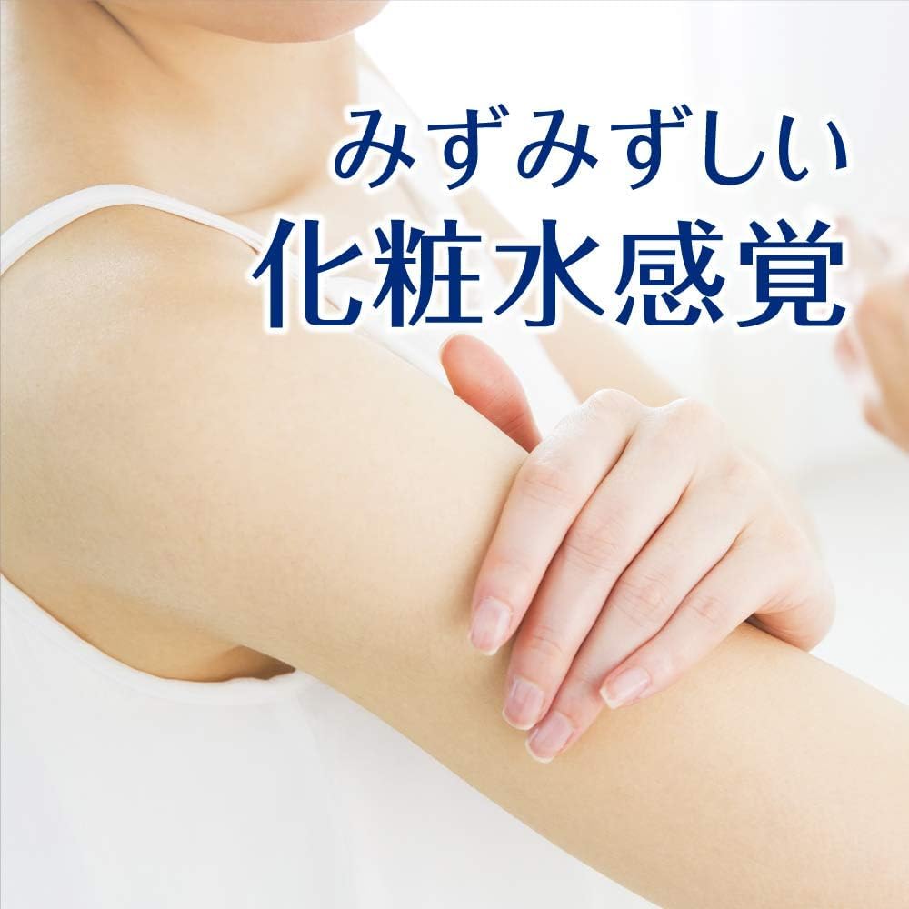 Japanese sunscreen Ni vea Super Water Gel Pump SPF50 PA 4 - Generic Official Product Imagery - 7