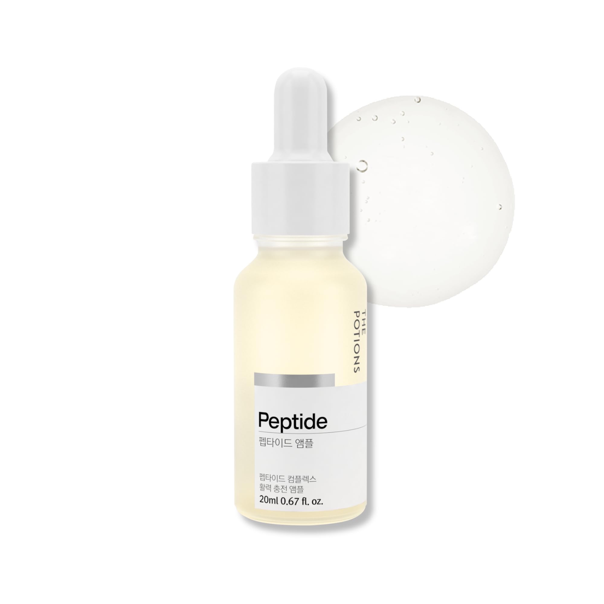 The Potions Coenzyme Q10 Face Serum – Hydrating Facial Serum for - The Potions