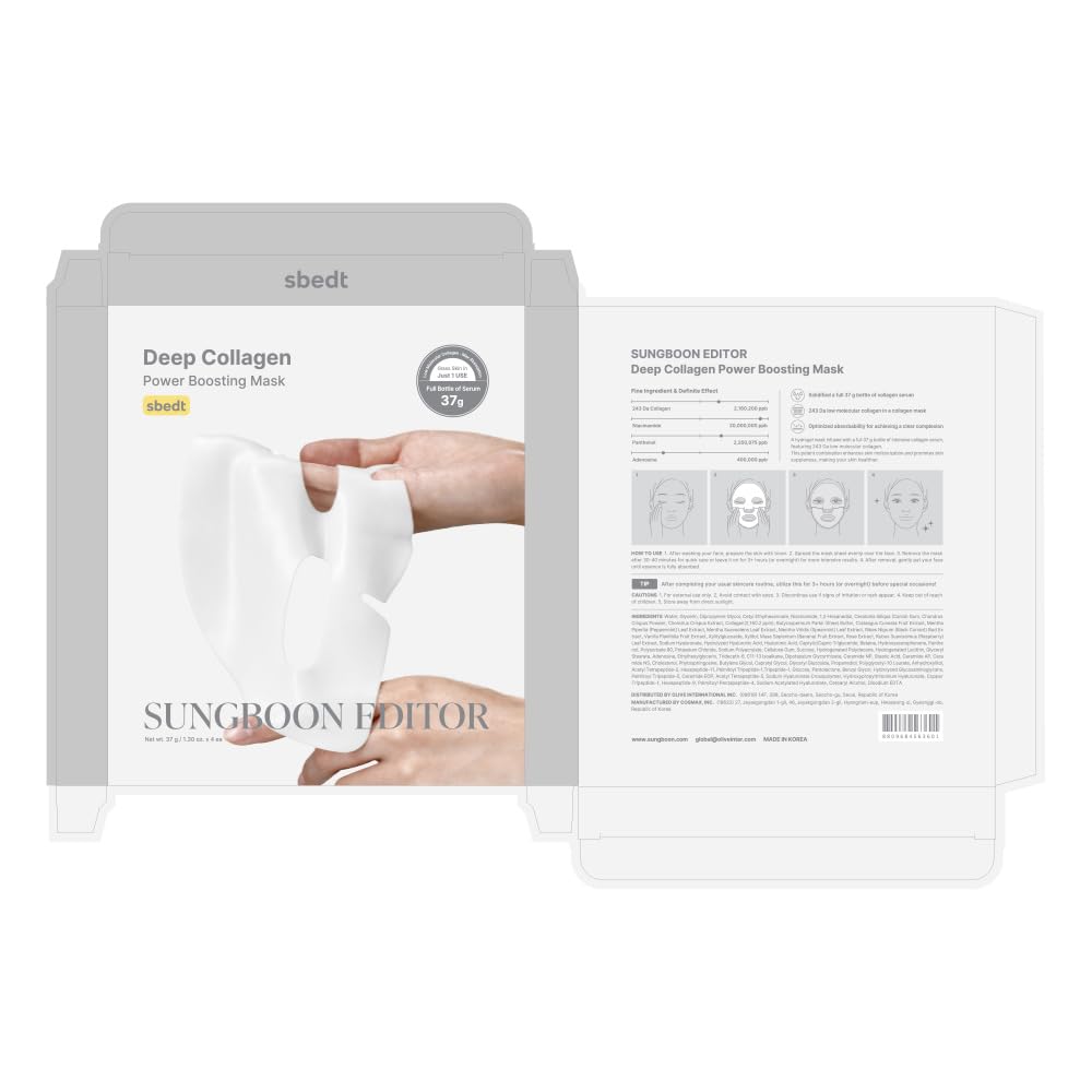SUNGBOON EDITOR Deep Collagen Overnight Mask Hydrating Mask for Glass - View 10