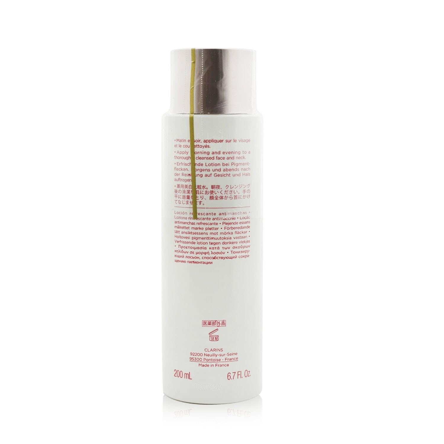 Sugar Lip Treatment - Cocoa by Fresh for Women - 0.15 oz Lip Treatment