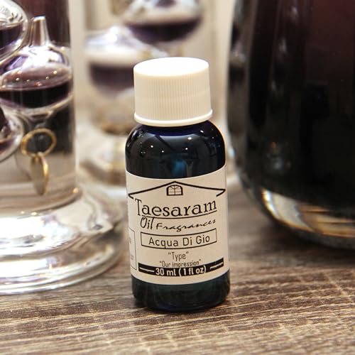 Our Impression Gain Essential Oil Fragrance Type Clean Aroma - Product Imagery