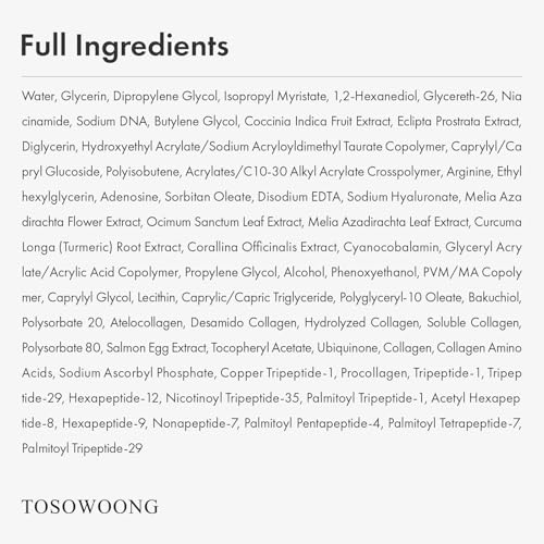 TOSOWOONG Pink Peptide 12 PDRN Serum for Firming & Glass Skin, - Product Imagery