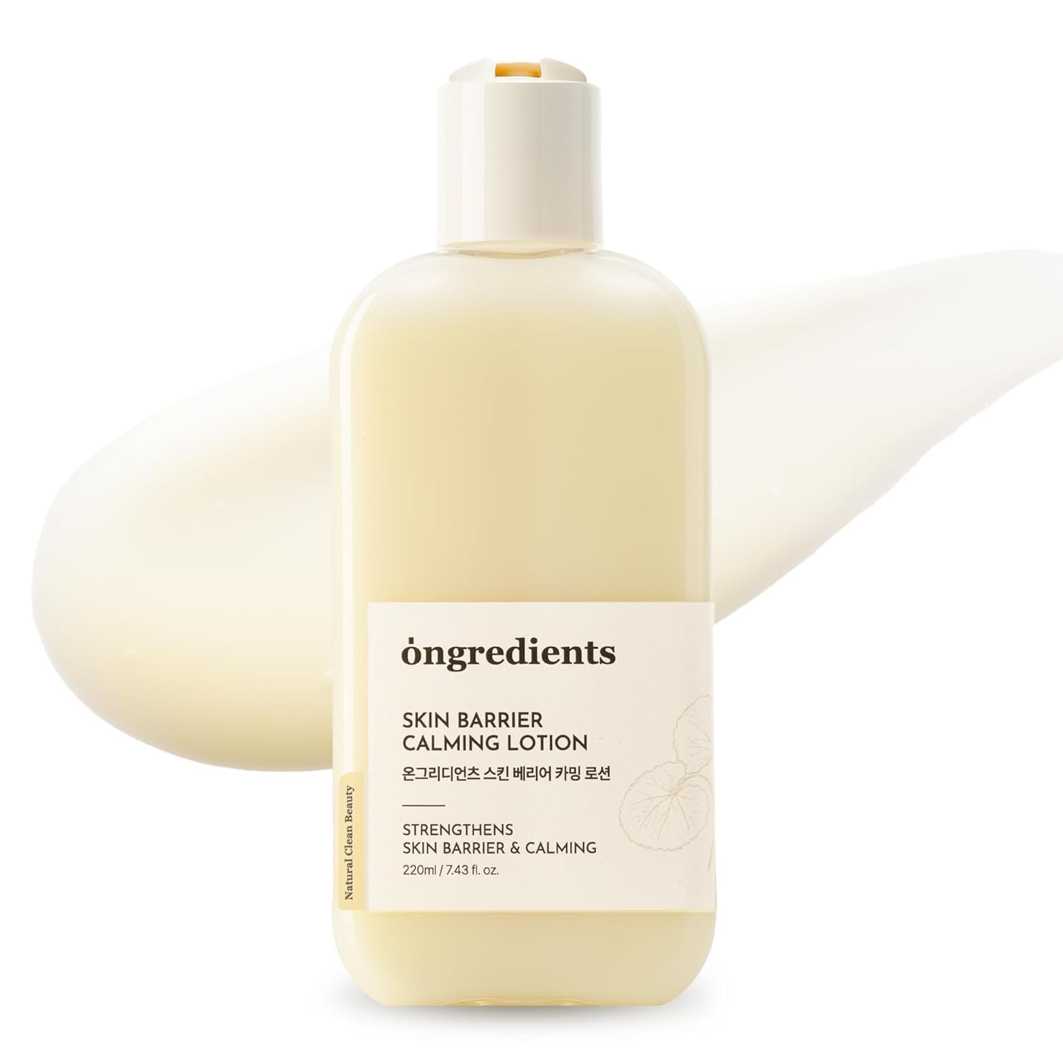 ONGREDIENTS Skin Barrier Calming Lotion - Lightweight Moisturizer for Dry & Sens - ONGREDIENTS Official Product View 2