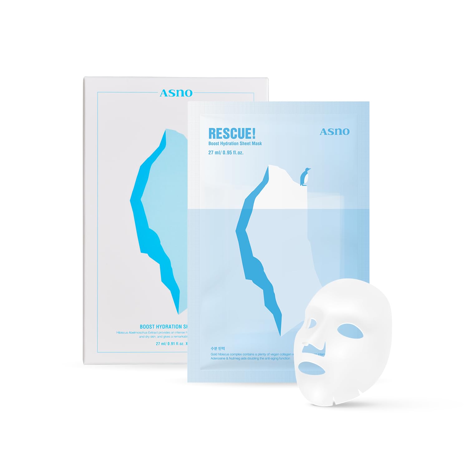 ASNO Rescue Boost Hydration Sheet Mask 5ea – Vegan Collagen - ASNO