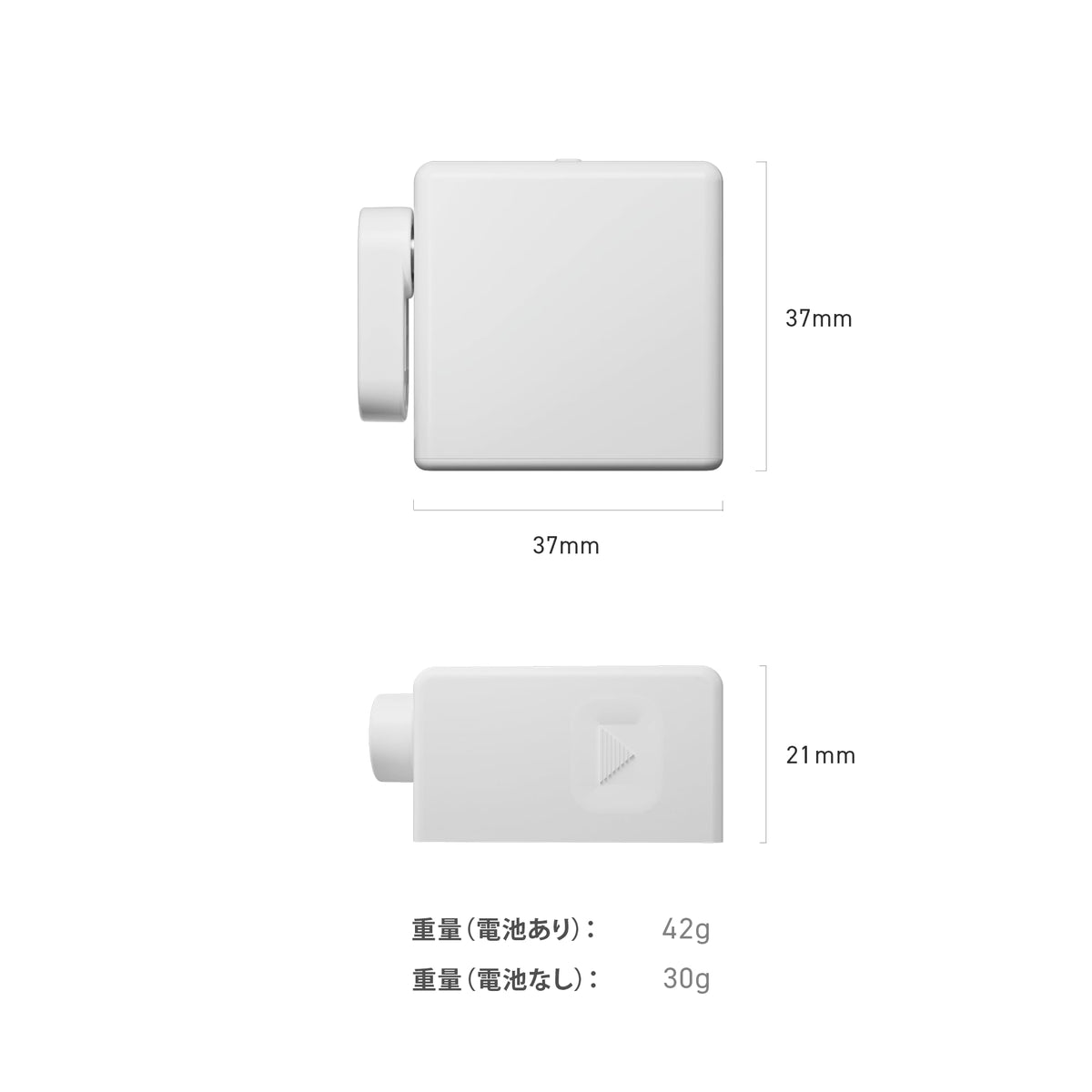 Sesame Bot 2 Smart Button Pusher Bluetooth Finger Robot for - CANDY HOUSE Official Imagery - 7