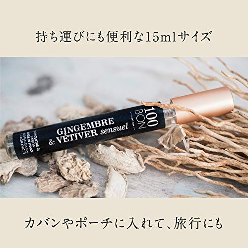100 BON Solaire Delicate & Luminous Organic 100% Natural Floral - Product Imagery
