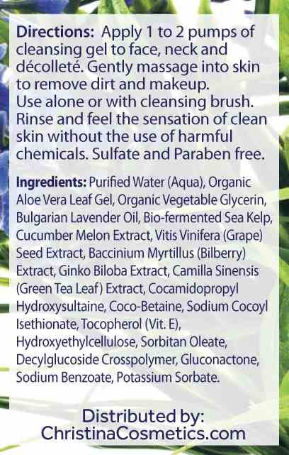 Christina Cosmetics 3-Step Organic Anti-Aging Skin Care Set – - Product Imagery