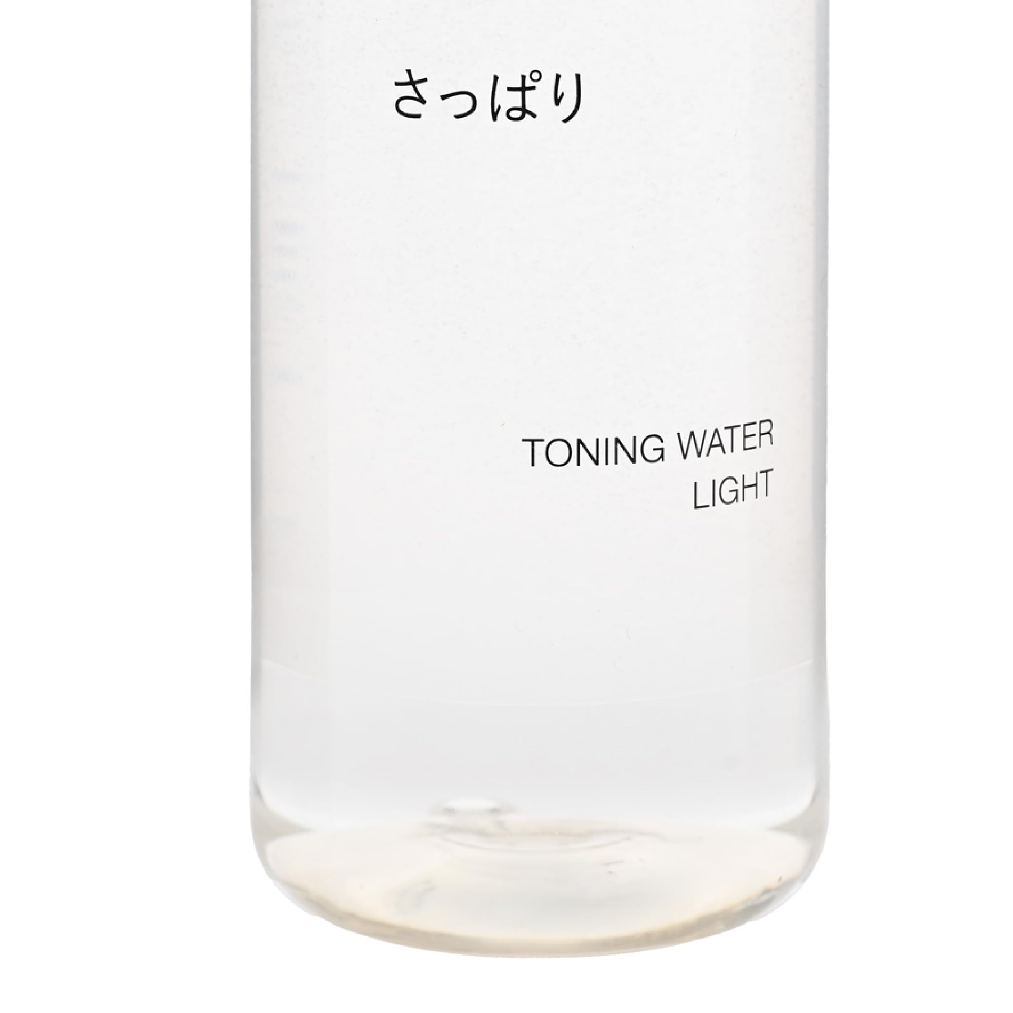 Toning Water Light 300ml x 2 - GASHINA STORY