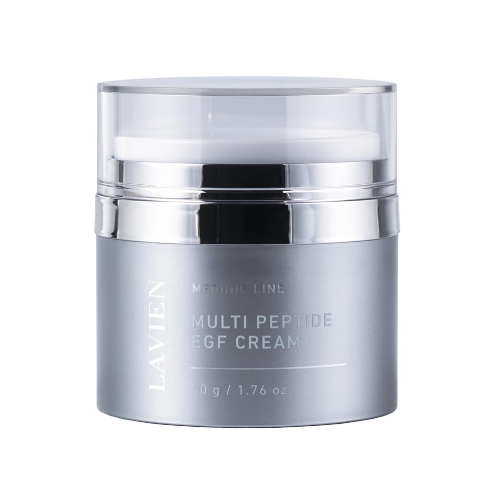 LAVIEN Collagen Face Cream Moisturizer - LAVIEN