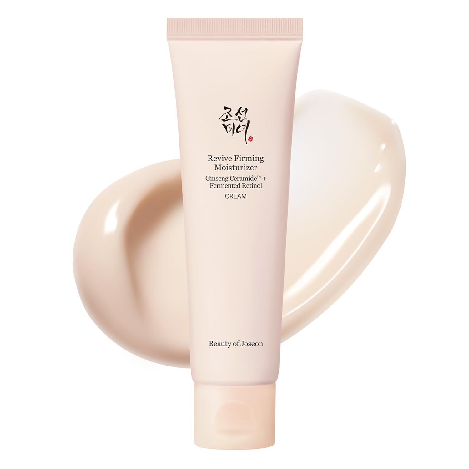 Beauty of Joseon Revive Firming Moisturizer Ginseng Ceramide + Fermented - Beauty of Joseon Official Product View 2