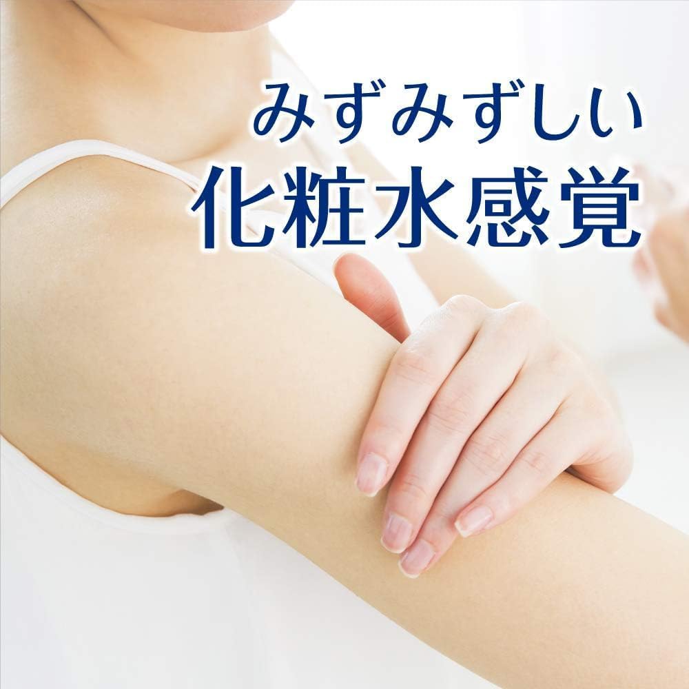 Japanese sunscreen Ni vea Super Water Gel Pump SPF50 PA 4 - TJ SIGNATURE Official Imagery - 5