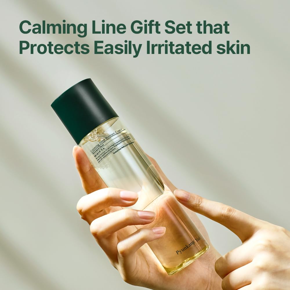 Pyunkang Yul PKY Calming Skincare Gift Set with Premium Gift - Pyunkang Yul Official Imagery - 3