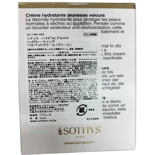 SOTHYS Hydrating Velvet Youth Cream Face Moisturizer for Normal - Product Imagery