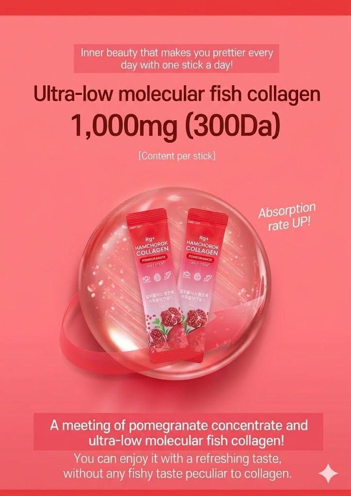 Anti Aging Korean Beauty Pomegranate Collagen Jelly Stick - HAMCHOROK Official Imagery - 3