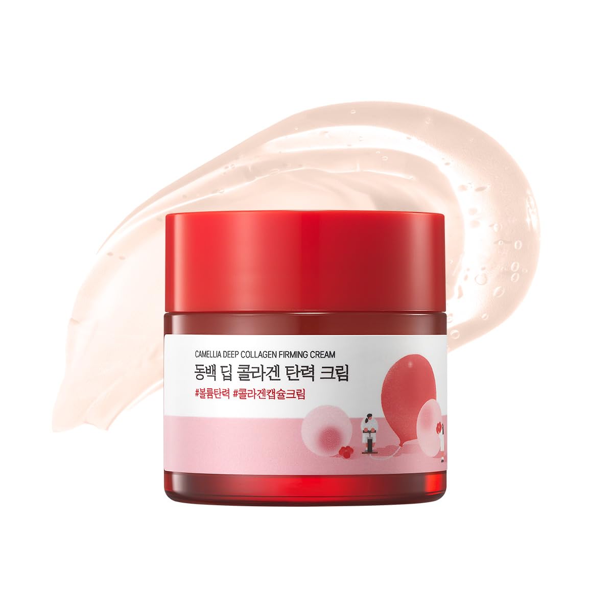 ROUND LAB Camellia Deep Collagen Firming Cream 1 69 Fl Oz - ROUND LAB Official Imagery - 2
