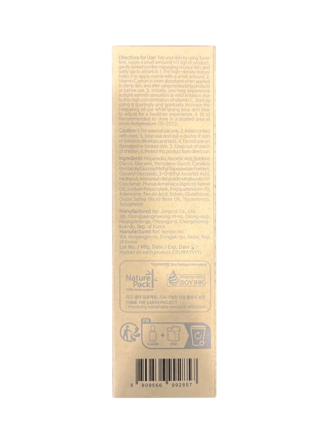 BENTON Vitamin C Serum - BENTON Official Imagery - 7