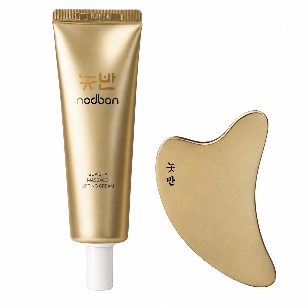 Heart Gua Sha Facial Tool &amp; Lifting Cream Set, Korean - NOBBAN