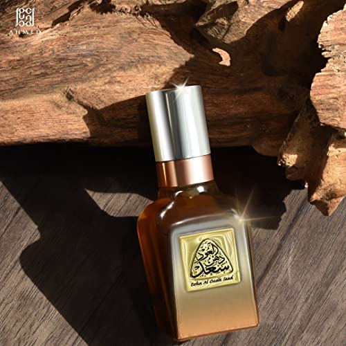 AHMED Dehn Al Oudh SAAD 40mL Spray with an intense profile, - Product Imagery